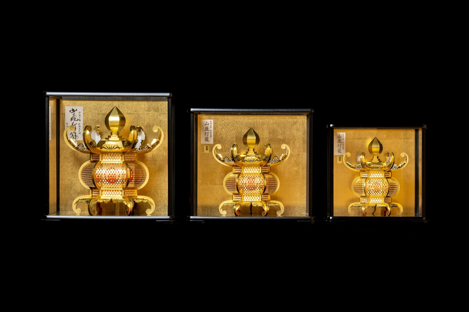 展示・販売について | 和紙工芸 山鹿灯籠